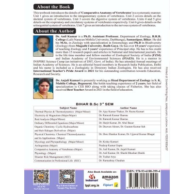 (Zoology Paper-I )  COMPARATIVE ANATOMY OF VERTEBRATES Book B.Sc 3rd Sem Bihar