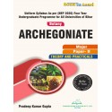 (BOTANY, Paper-II ) ARCHEGONIATE Book B.Sc 3rd Sem Bihar
