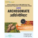 Botany Paper-II Book B.Sc 3rd Sem Bihar