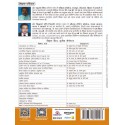 Introduction to Sociology-II B.A 3rd Sem Bihar