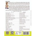 Geography ( CARTOGRAM , MAP PROJECTION AND SURVEYING ) Book B.A 3rd Sem Bihar