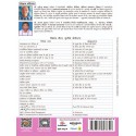 ( Political Science ) Political Thoery - Concepts and Debates Book BA 3rd Sem