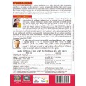 (Economics) Micro Economics -II Book B.A 3rd Semester KUK/CRSU