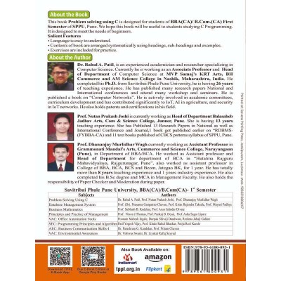 Problem Solving Using C  UOP BBA(CA ) First Sem