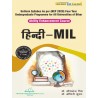 हिंदी    -  MIL    ALL UNDERGRADUATE  PROGRAMME