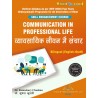 COMMUNICATION IN PROFESSIONAL LIFE Book 3rd Sem Bihar