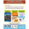 ( TP Solved Series )  RTM NAGPUR UNIVERSITY  BCCA Part-III  (5th Semester )  All in One
