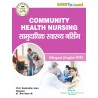 Community Health Nursing Bilingual Book ANM 1st Year