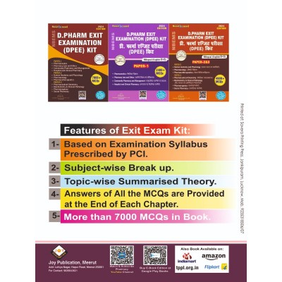 D.Pharm Exit Examination Practice Book (Dpee)