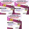 D.Pharm Exit Examination (DPEE) Practice Book (3 in 1) Combo Pack