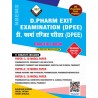 D.PHARM EXIT EXAMINATION (DPEE ) Practice book  Bilingual by Joy Publication