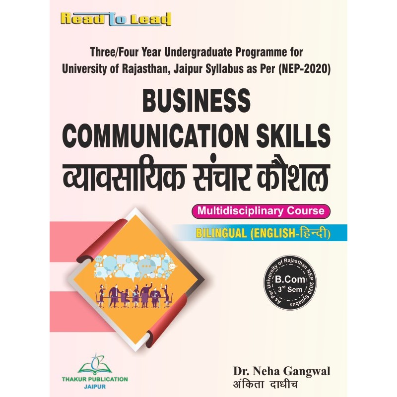 Business Communication Skills Book B.Com 3rd Sem Business Communication Skills Book B.Com 3rd Sem