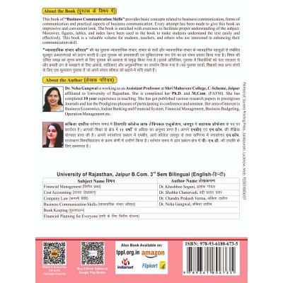 Business Communication Skills Book B.Com 3rd Sem