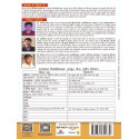Physical Geography-II Book BA 3rd Sem UOR