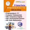 RTMNU ALL IN ONE  BCA (Part -I ) 1 Semester /Solve Series (AIO)