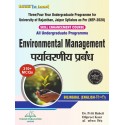 Environmental Management Book 3rd/4th Semester