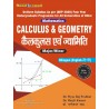 Mathematics ( Calculus & Geometry ) Major/Minor B.Sc 2nd Semester