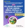 CELL BIOLOGY AND DIVERSITY OF PLANT KINGDOM-I