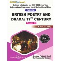 English Paper-III Book BA 4th Sem Bihar