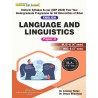 LANGUAGE AND LINGUISTICS (English ,Paper-II )  Bihar B.A 4th Sem
