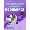 E -COMMERCE