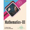 MATHEMATICS -III   UP Unified BCA Fourth Sem