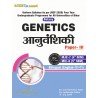 GENETICS आनुवंशिकी