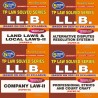 5 Year|LL.B Course|Eight Semester |TP law Solved Series Book Set (4 in 1) Combo Pack in English
