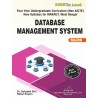 DATABASE MANAGEMENT SYSTEM | MAKAUT | BCA| FOURTH SEM