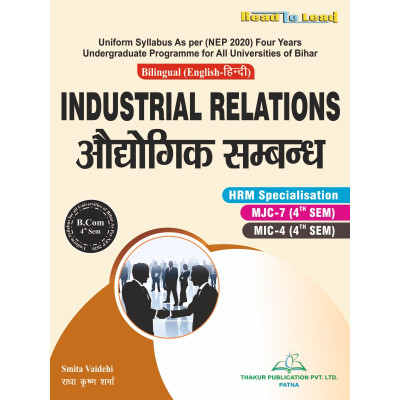 Industrial Relations...