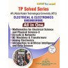 Electrical Electronics and Engineering for B.tech Third Semester