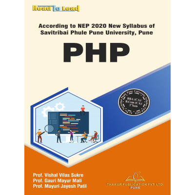 PHP for BBA(CA) and B.COM(CA)
