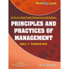Principles and Practices of Management  BBA  First semester 1 semester