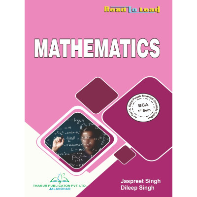 Mathematics Bca First Semester