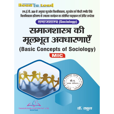 Basics Concepts of...