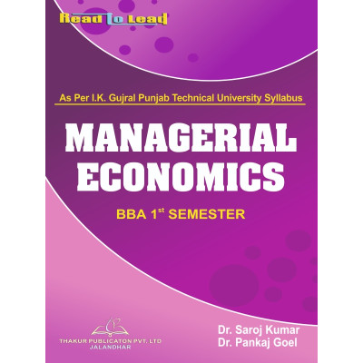 Managerial Economics