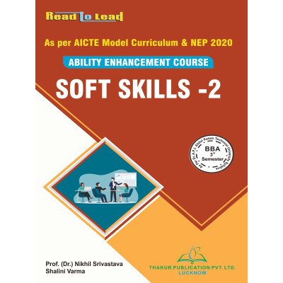 Soft Skill-2 aktu BBA Third...