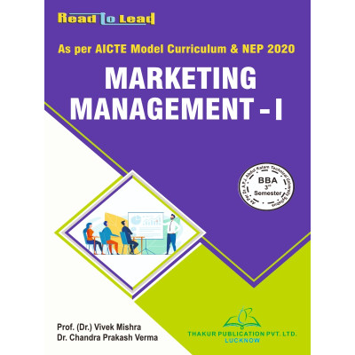 Marketing Management-I AKTU...