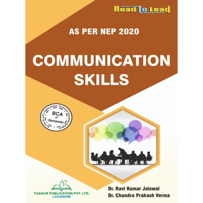 Communication Skills AKTU...