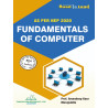 Fundamentals Of Computer AKTU BCA First Semester