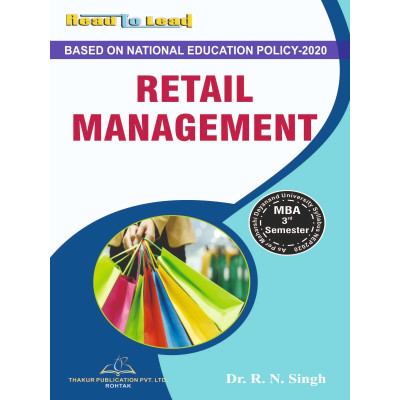 Retail Management