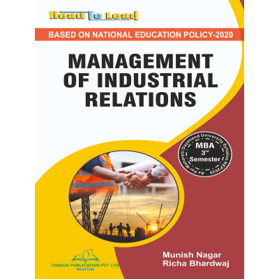 Management Of Industrial...