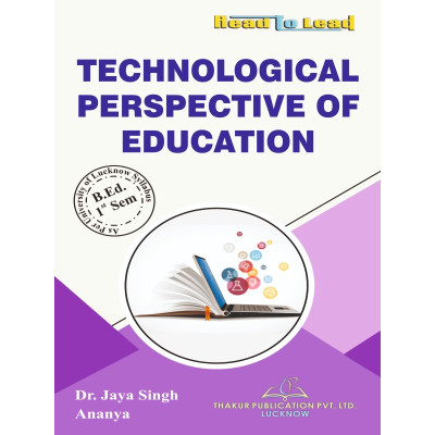 Technological Perspective...