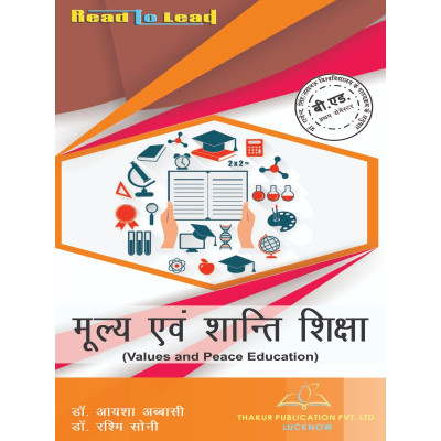 Values and Peace Education...