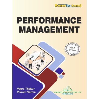 Performance Management GTU...