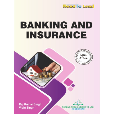 Banking And Insurance GTU...
