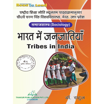 Tribes in India CCSU B.A...