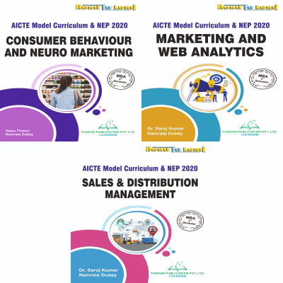 All in One Marketing Book...