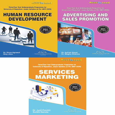 BBA Fifth Semester 3 in 1 book