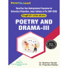 Poetry and Drama - III B.A Fifth Semester